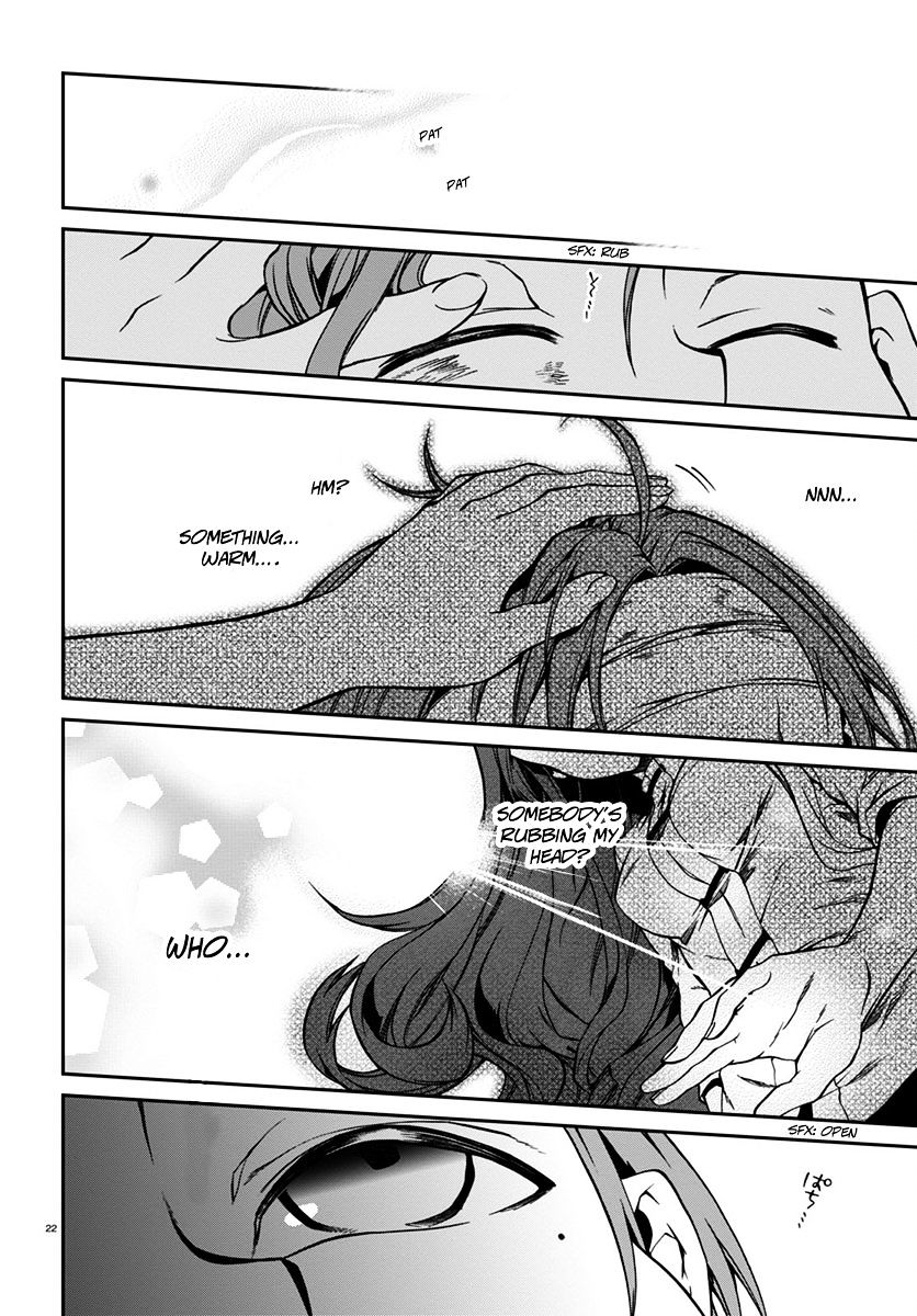 Jobless Reincarnation, Chapter 32 image 23